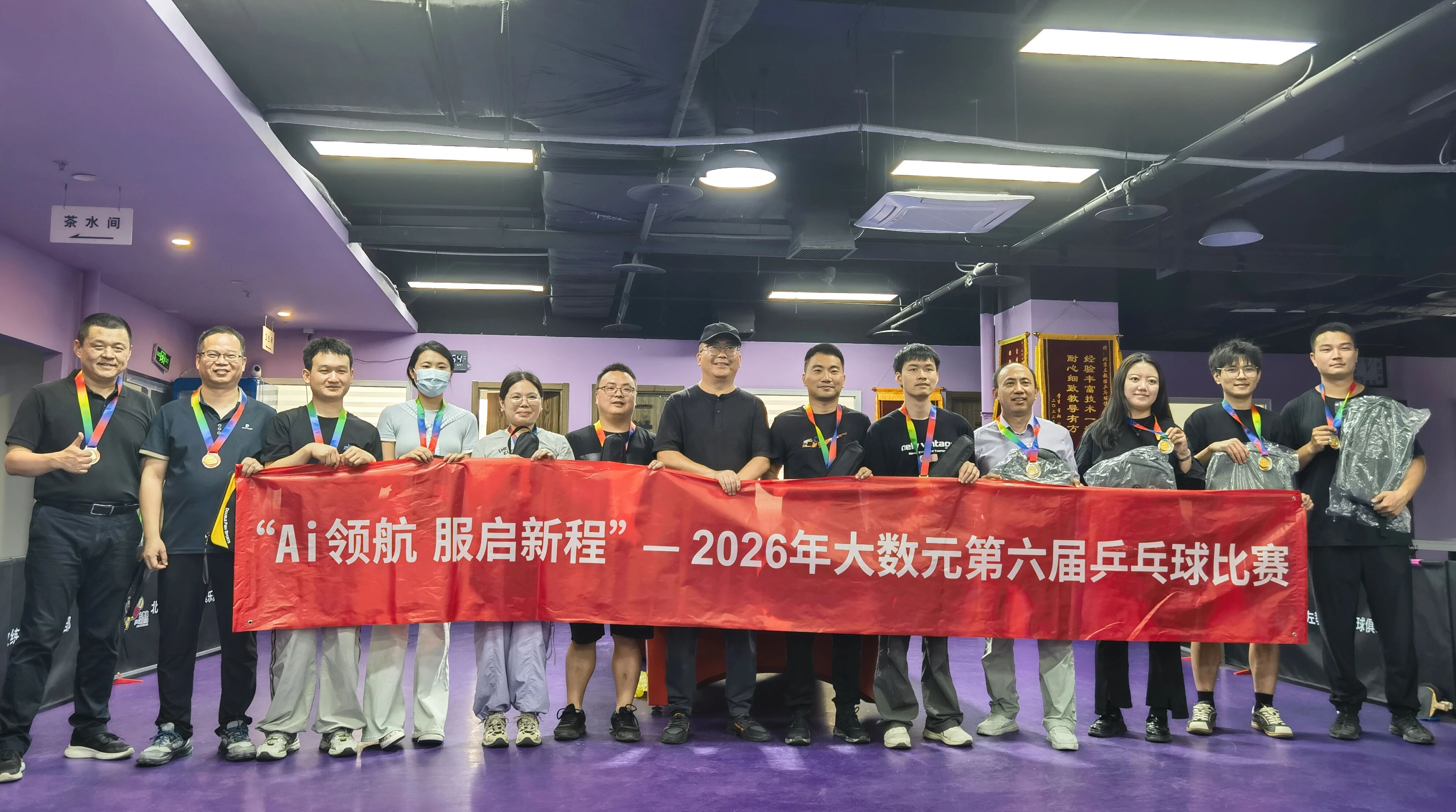 3f1a8192-d5cf-40ae-bce4-21f6255ca841.jpg 微信图片_2026-07-28_142322_750.jpg